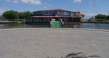 Ülkü Spor Kompleksi ile ilgili açıklama geldi