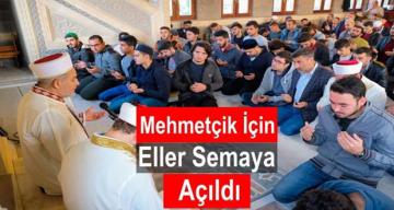 Üniversiteli Gençler Mehmetçik’e Manevî Destek İçin Pir-i Sami Türbe Camiinde Buluştu