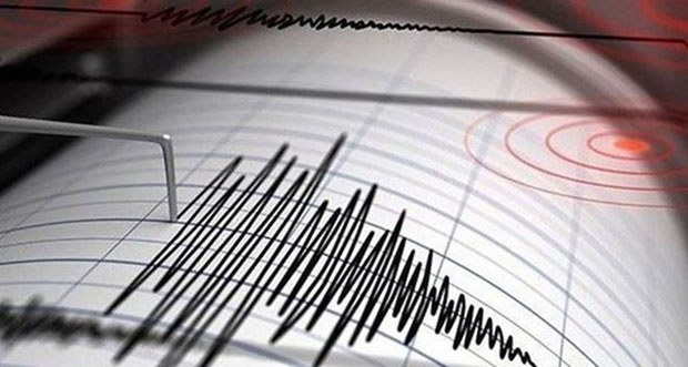 Erzincan’da 3,1 Şiddetinde Deprem meydana geldi