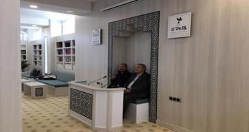 Diyanet İşleri Başkanlığı Başmüfettişi Mehmet Melih Yılmaz Diyanet Gençlik Merkezini Ziyaret Etti