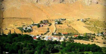 TANYERİ BUCAĞI ÇAMLICA DİLAV KÖYÜ