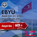 EBYÜ, EN İYİ ASYA ÜNİVERSİTELERİ ARASINDA YER ALDI