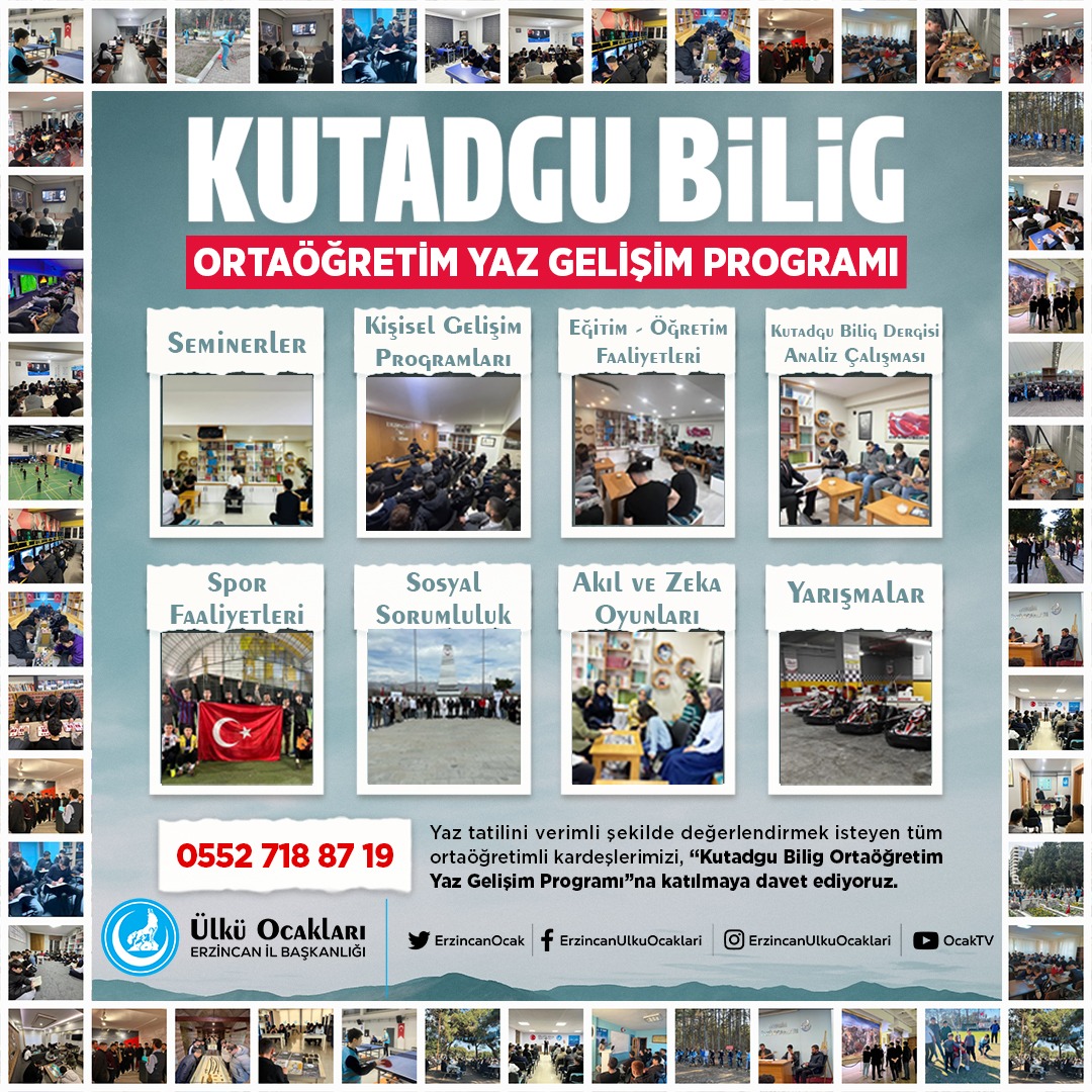 ERZİNCAN ÜLKÜ OCAKLARI’NDAN ÖĞRENCİLERİN GELİŞMİNE KATKI