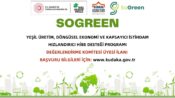 KUDAKA, SOGREEN HİBE PROGRAMI İÇİN BAĞIMSIZ DEĞERLENDİRİCİ ARIYOR