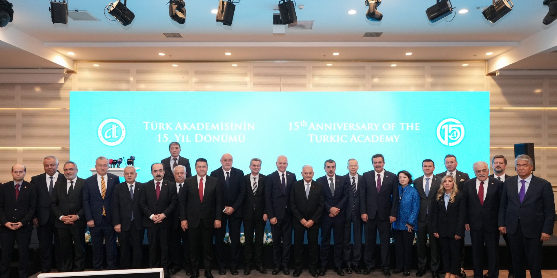 BİNALİ YILDIRIM ÜNİVERSİTESİ İLE TÜRK AKADEMİSİ ARASINDA İYİ NİYET PROTOKOLÜ İMZALANDI