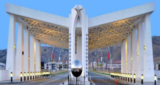 EBYÜ’NÜN 2026 YILI BÜTÇESİ TBMM’DE KABUL EDİLDİ