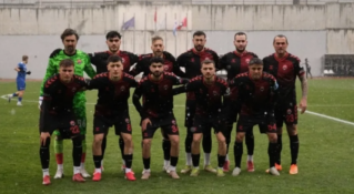 24 Erzincanspor–Altınordu Maçı Öncesi Son Durum