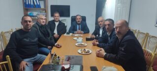 Erzincan ASKF 10 Mayıs’ta Seçime Gidiyor