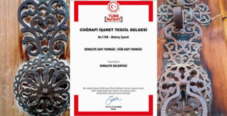 Kemaliye Kapı Tokmağı Coğrafi İşaretle Tescillendi