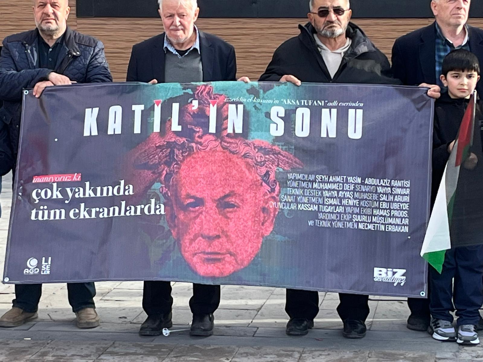 Erzincan’da AGD’den “Kardeşlerimizin Yanındayız” Mesajı