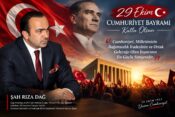 DAĞ: “Cumhuriyet, Milletimizin Bağımsızlık İradesinin ve Ortak Geleceğe Olan İnancının En Güçlü Simgesidir”