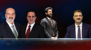 Erzincan’ın İtibarı Üzerinden Yürütülen Tartışma Büyüyor!